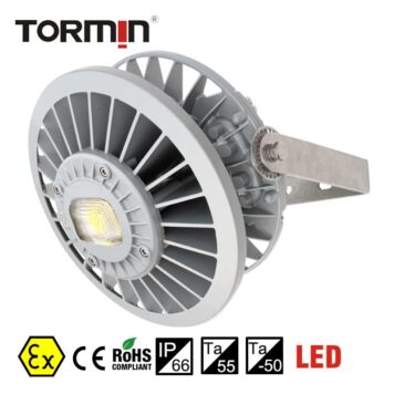 Three years warranty ATEX approved LED light IP66 surface mounted LED ex-light 150W explosion proof light Model: BC9307S Series