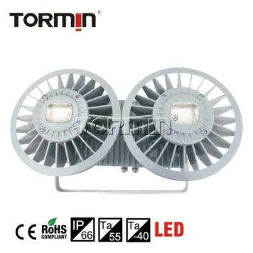 Tormin High power two-light source seat-mounted 400W LED light Model: ZY8606S Series