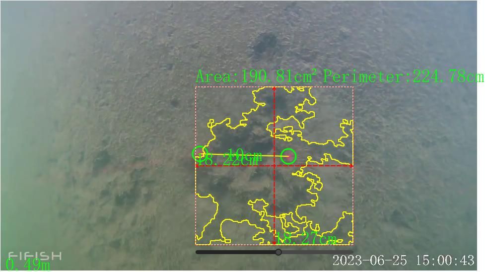 QYSEA · FIFISH underwater measurement software (QYMT)