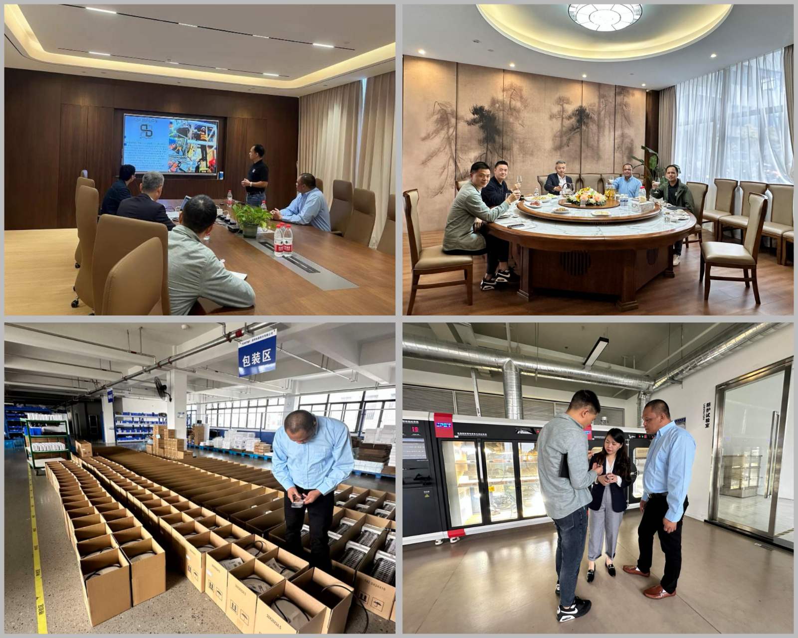 NEWS BRAAMD visits Tormin in Wenzhou City China